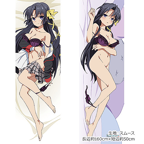 来ヶ谷唯湖とは ゲームの人気 最新記事を集めました はてな 来ヶ谷唯湖とは ゲームの人気 最新記事を集めました はてな