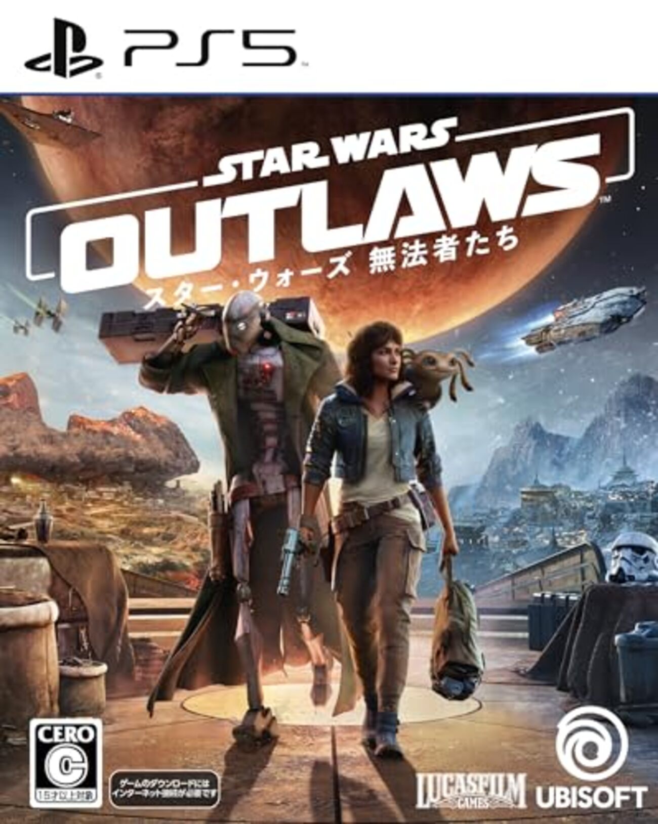 backend=imagemagick;version=1;