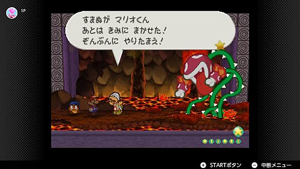 64とは 人気 最新記事を集めました はてな