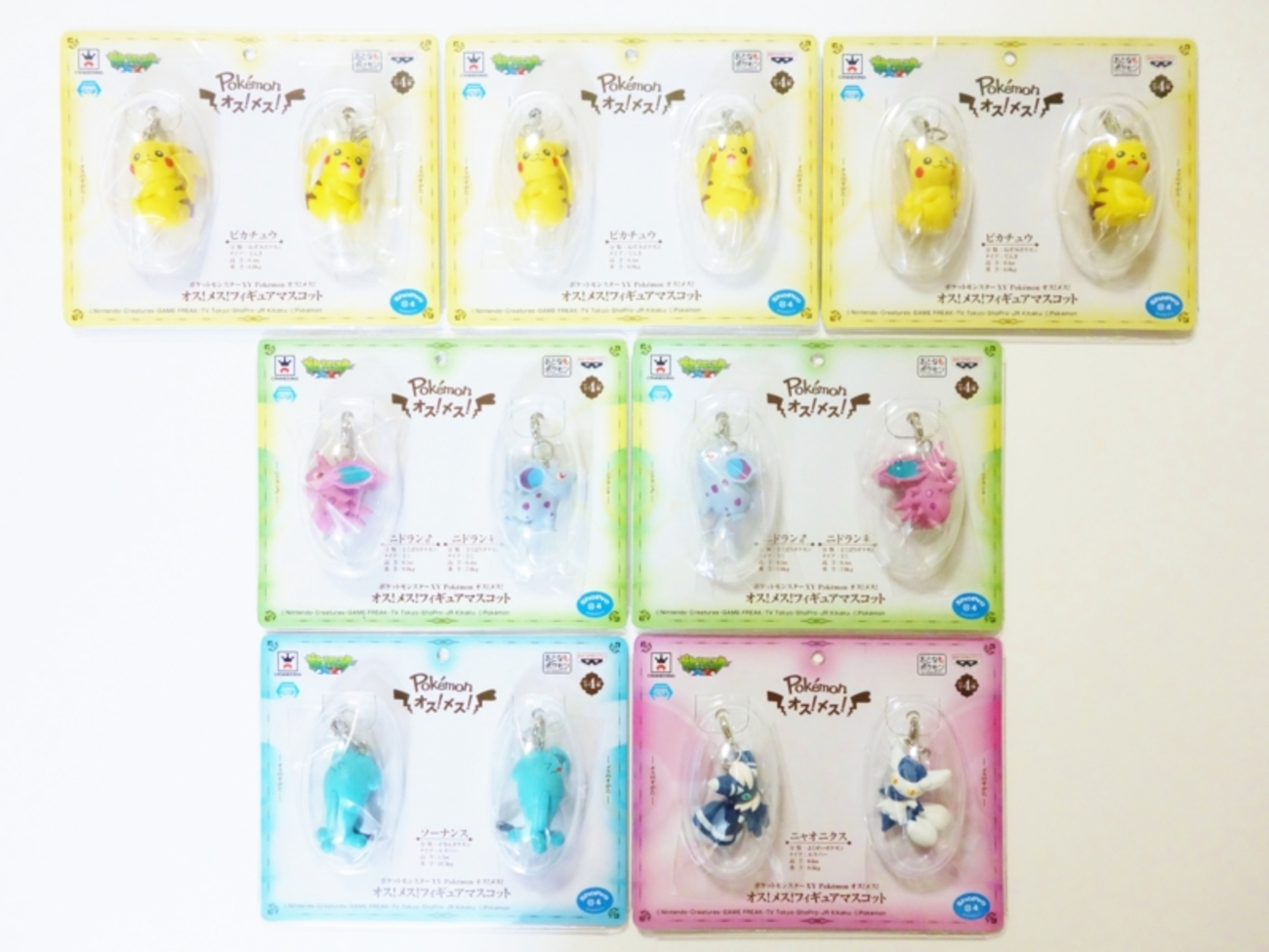 バンプレスト ポケットモンスター XY Pokémon オス！メス！ フィギュア 