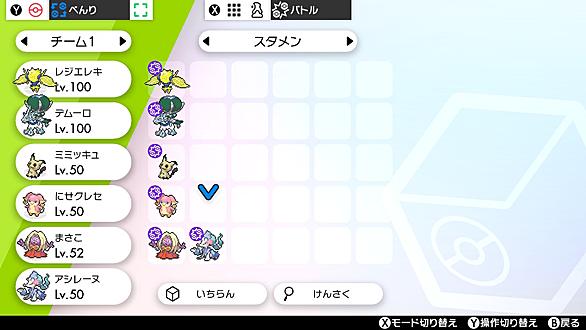 きんちょうかんとは ゲームの人気 最新記事を集めました はてな