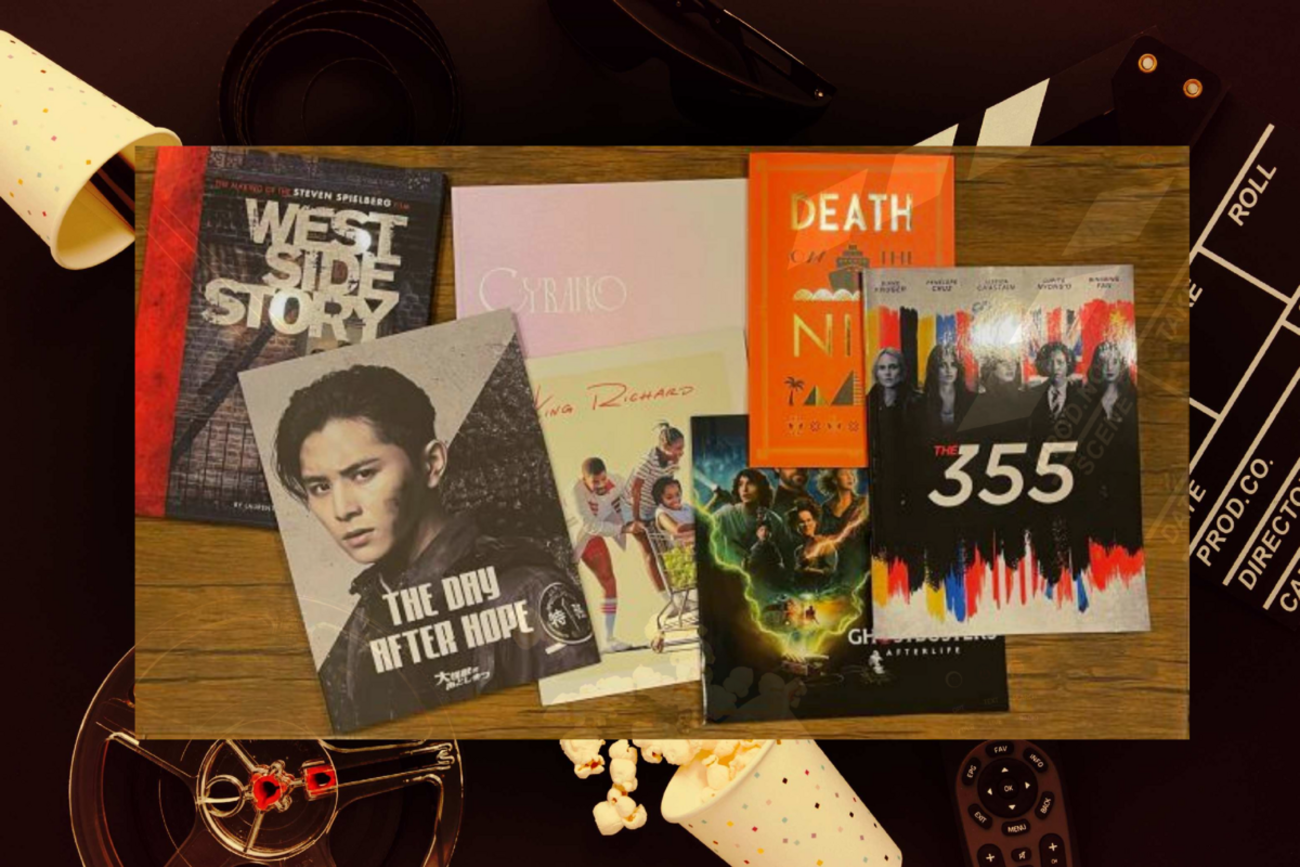 今週あらため先月買った映画パンフレット#06 - カワウソの独り言