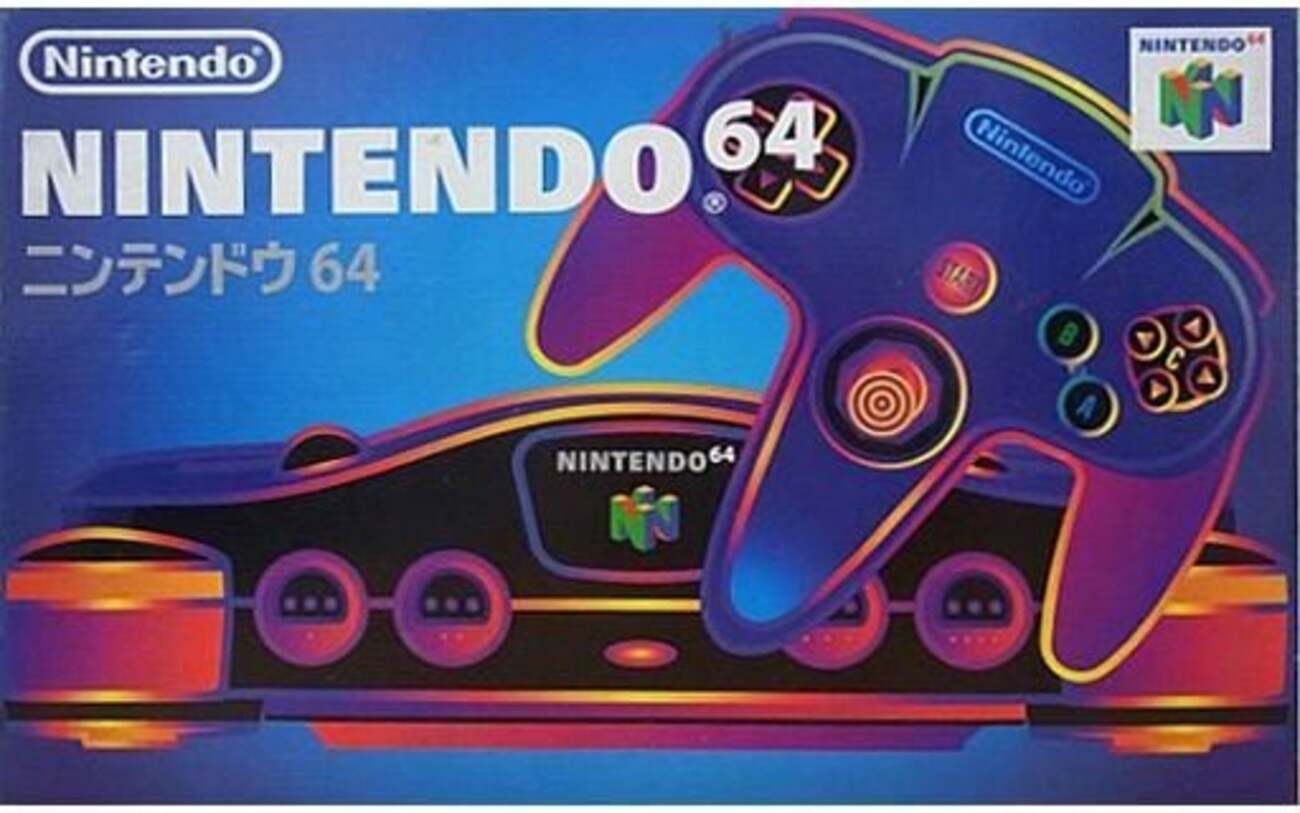 レトロゲーム プレミアソフトランキング50 ニンテンドー64版 