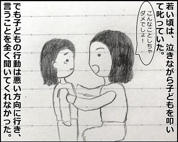 ビリギャルとは 映画の人気 最新記事を集めました はてな ビリギャルとは 映画の人気 最新記事を集めました はてな