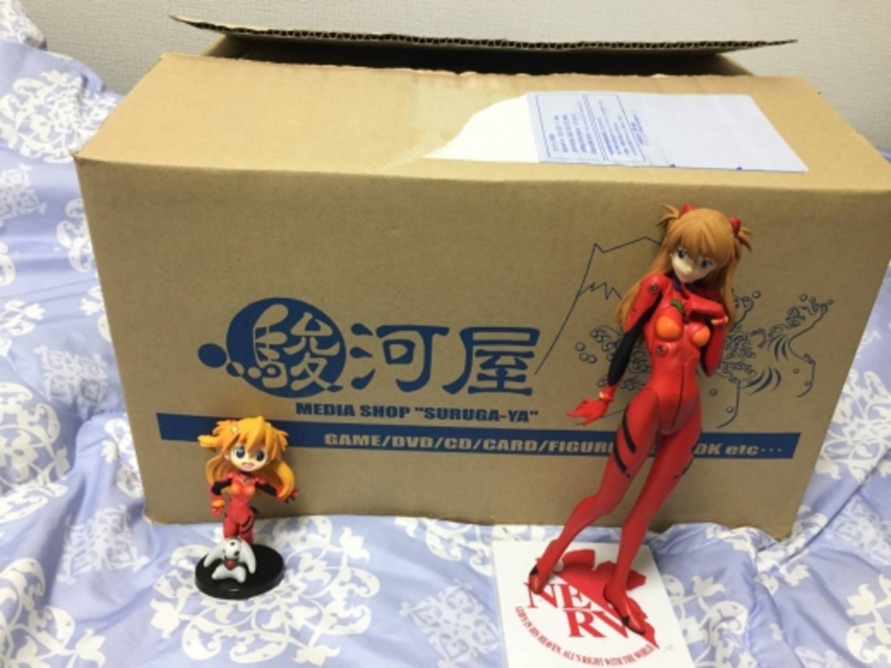 駿河屋「ノンジャンル雑貨 箱いっぱいセット福袋」を開封！4回目 
