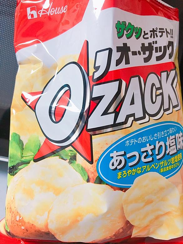 オー ザックとは 食の人気 最新記事を集めました はてな オー ザックとは 食の人気 最新記事を集めました はてな