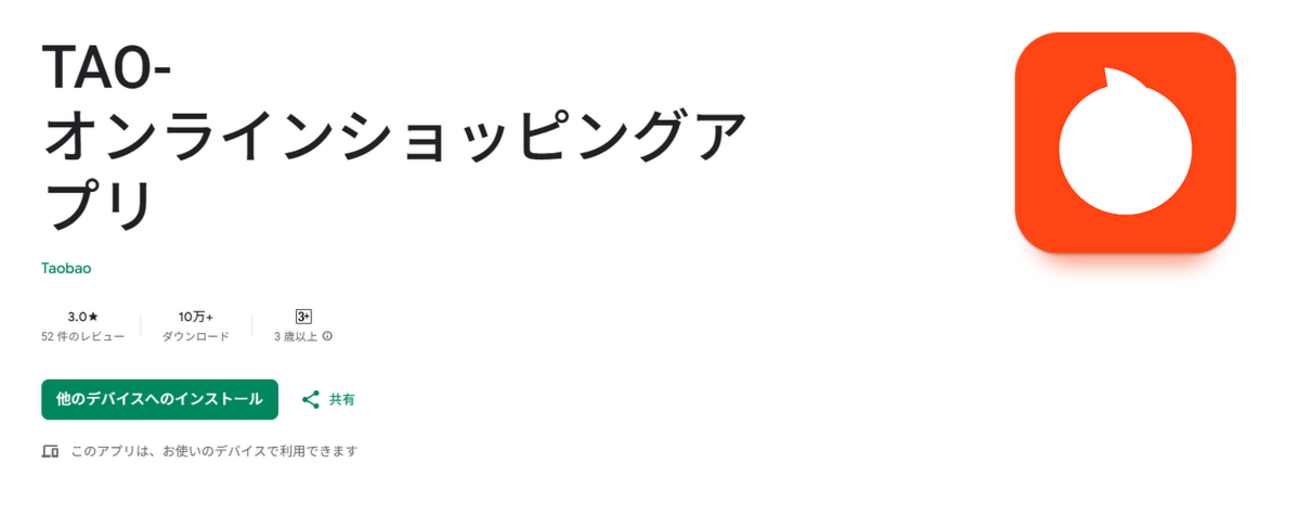 ポイントの無駄遣いをする商品 ポイント交換景品 ｜ Z/X -Zillions of enemy X- ブロッコリー