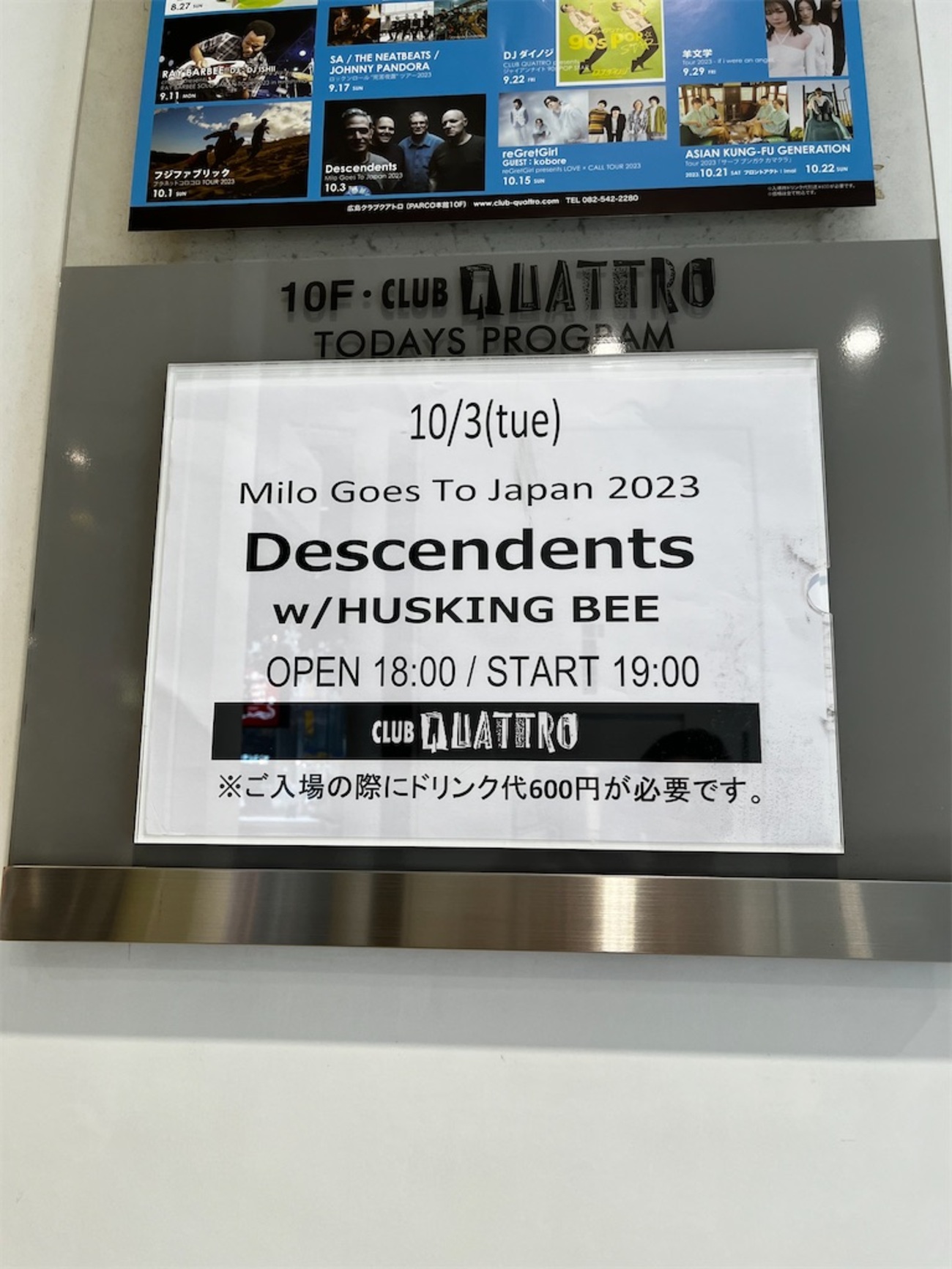 ミュージシャン DESCENDENTS 2019 JAPAN TOUR DESCENDENTS「2019 WORLD TOURAGE JAPAN」 | * Re: LIFE *