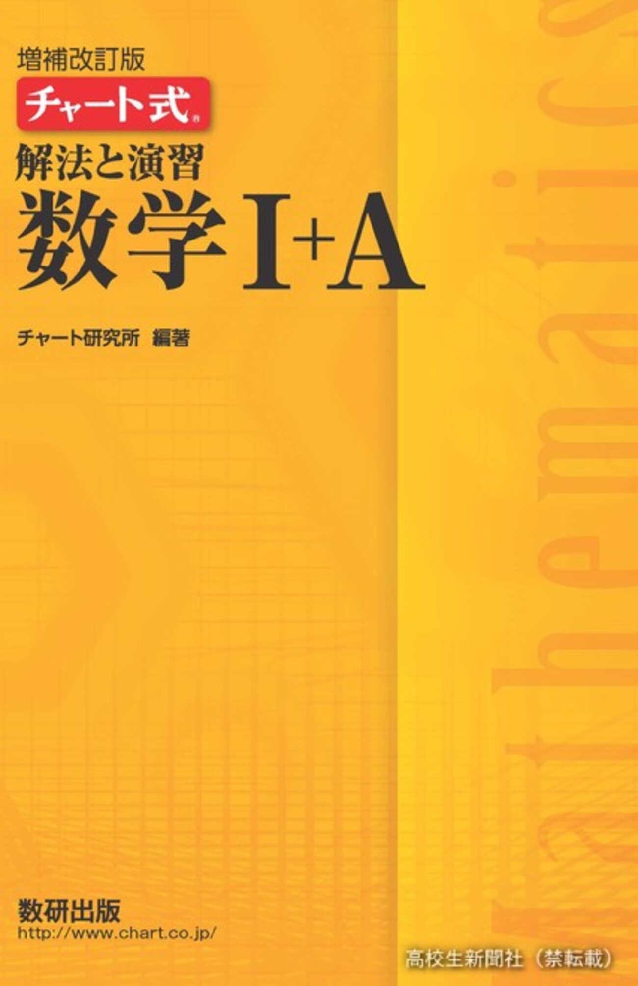 backend=imagemagick;version=1;