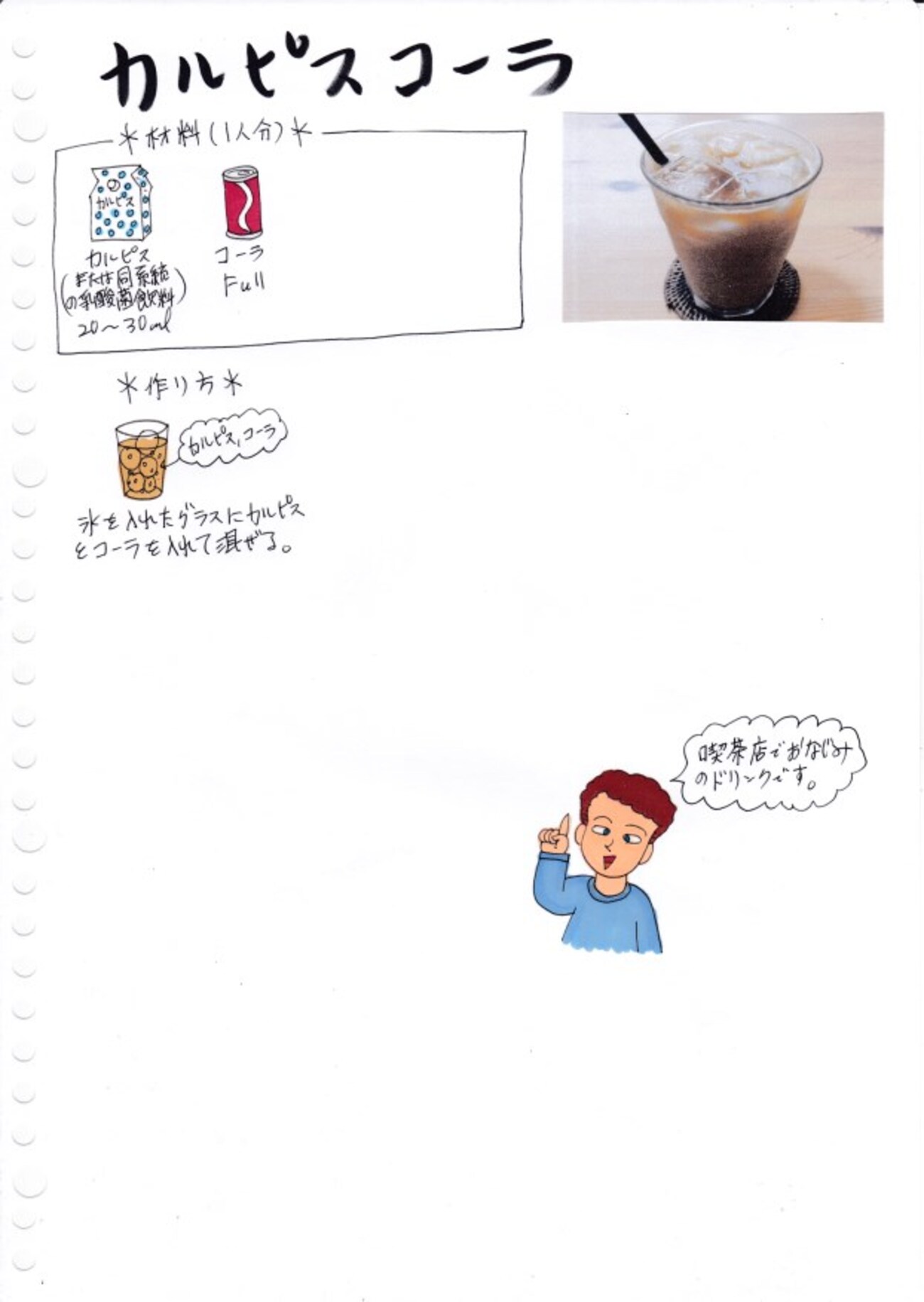 backend=imagemagick;version=1;