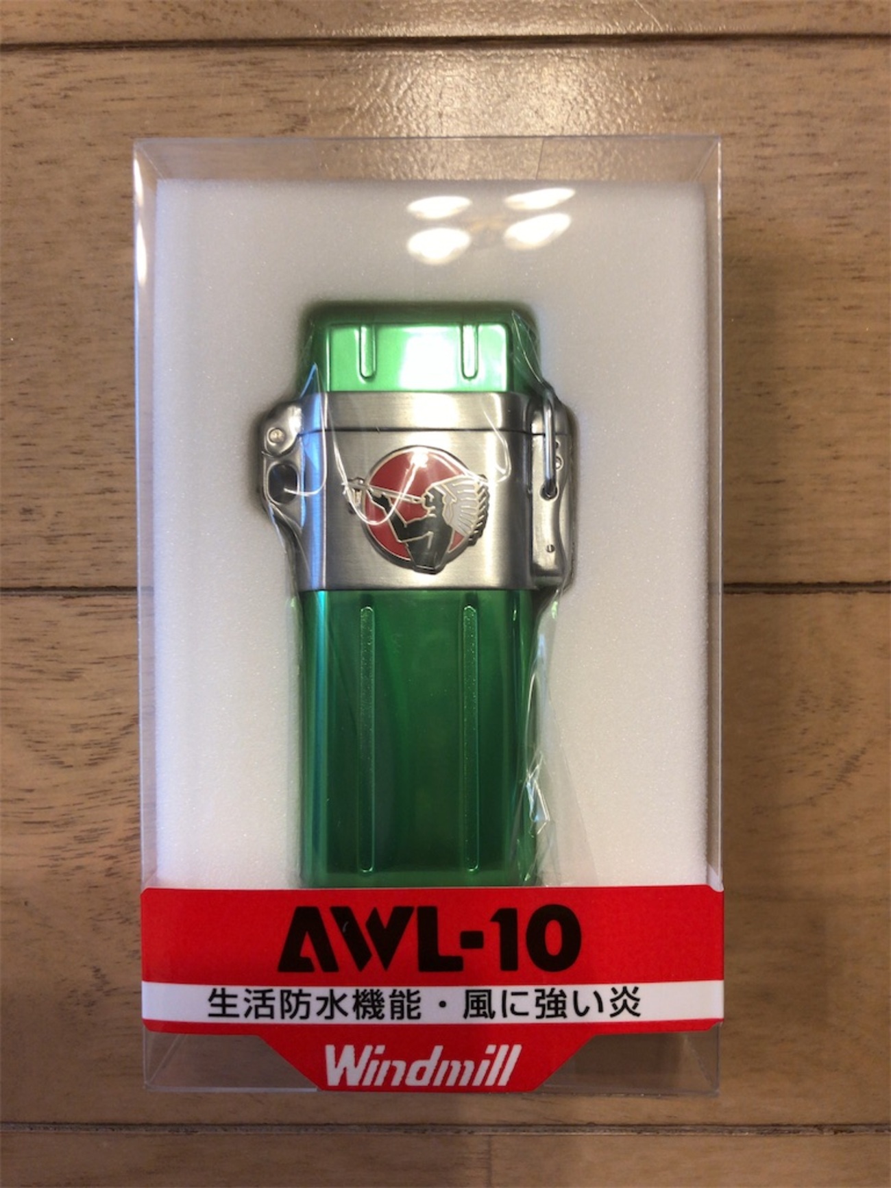 アメスピのキャンペーンでWindmillのターボライター：AWL-10が当たった 