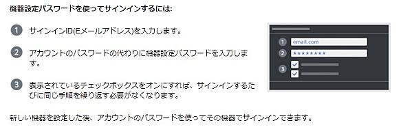 Ps Vitaとは ゲームの人気 最新記事を集めました はてな