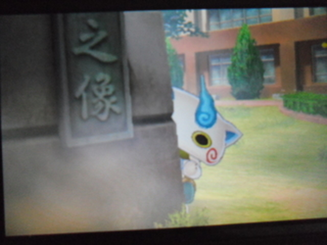 妖怪ウォッチバスターズ コマさんと五つ星コインとスペシャルコイン - あきののんびりゲームブログ