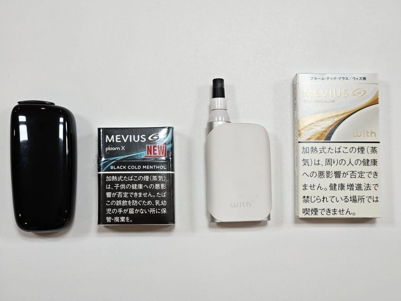 電子タバコ】ploom X ADVANCEDとwith2を併用すると快適 - 伊藤浩一の 