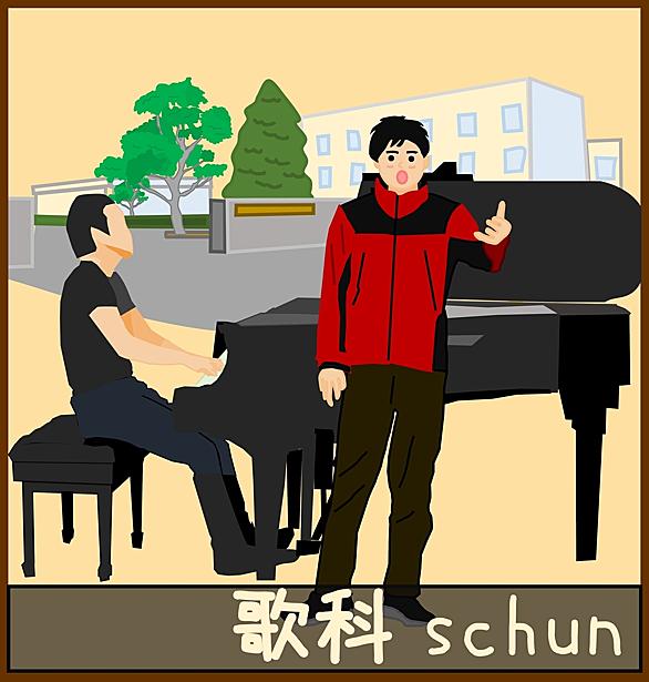 ベッリーニとは 音楽の人気 最新記事を集めました はてな