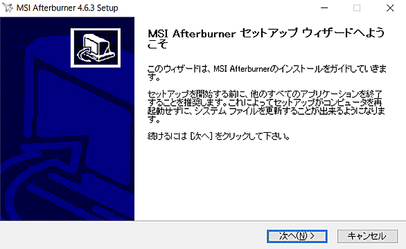 オーバークロックとは コンピュータの人気 最新記事を集めました はてな