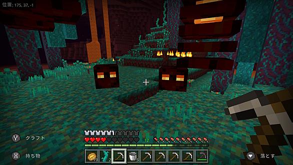 マイクラ建築とは 人気 最新記事を集めました はてな