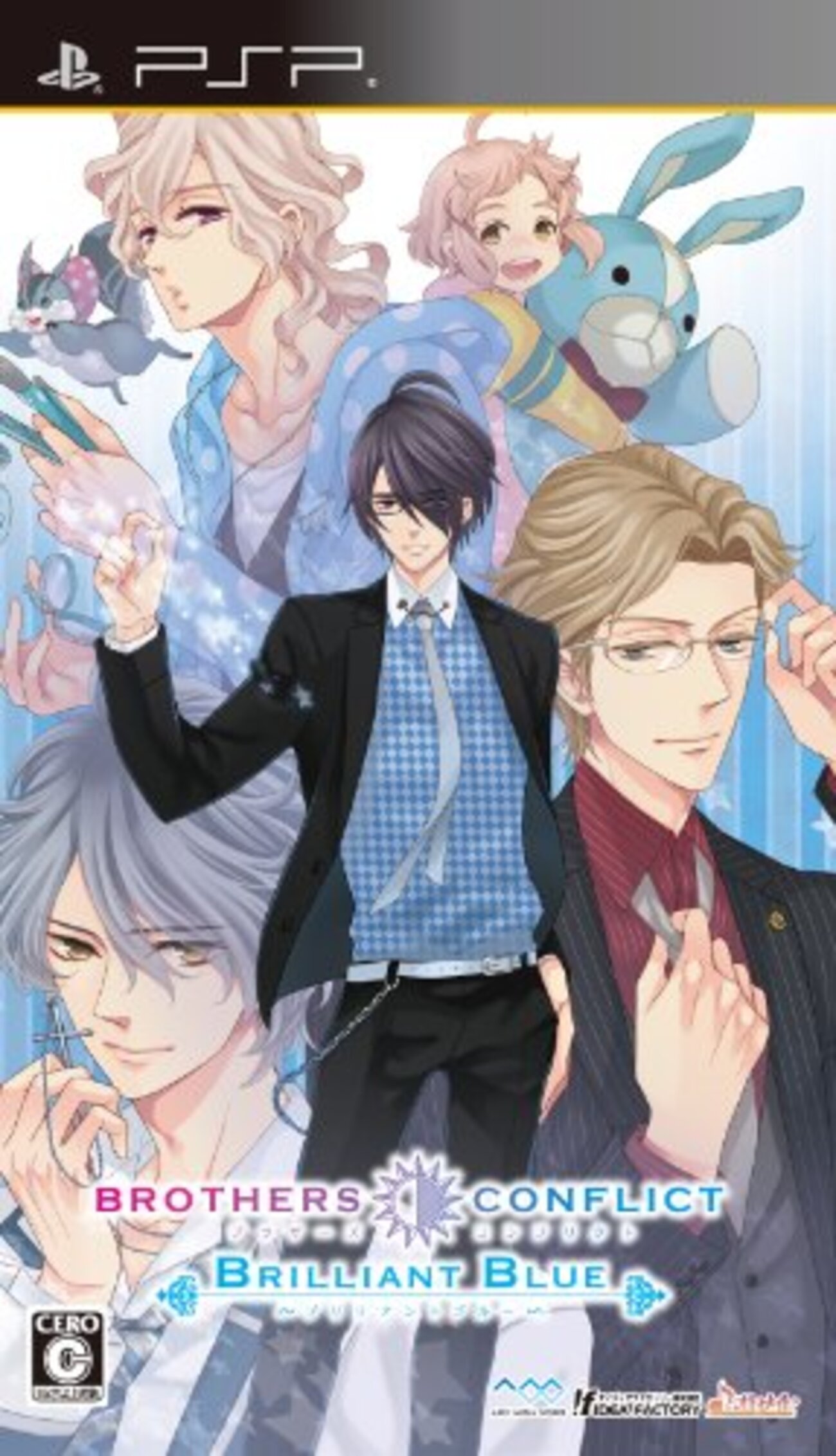 BROTHERSCONFLICT 特装版 ブラコン Switch BROTHERS CONFLICT Precious Baby