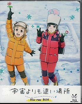 いしづかあつことは アニメの人気 最新記事を集めました はてな いしづかあつことは アニメの人気 最新記事を集めました はてな