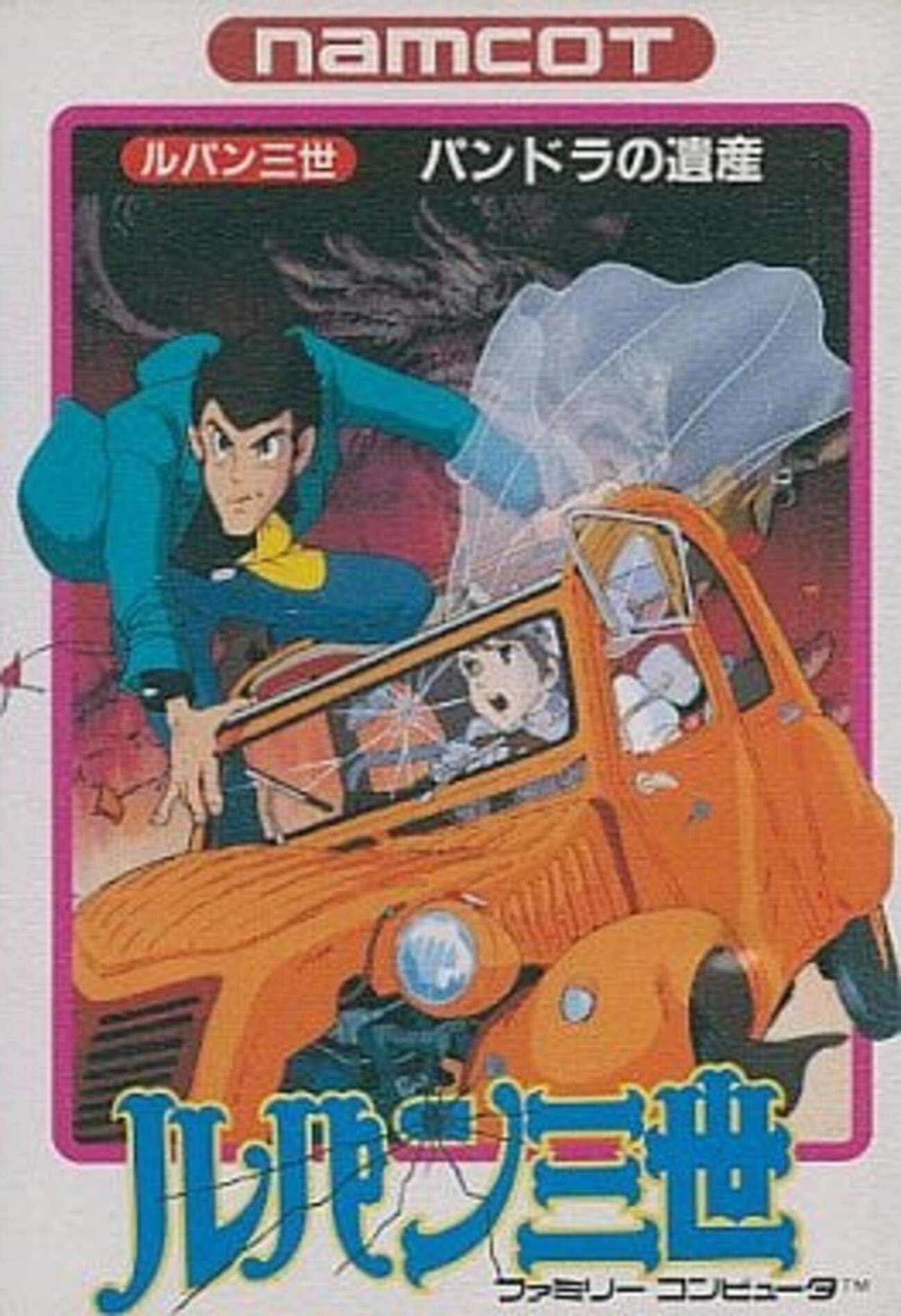 backend=imagemagick;version=1;