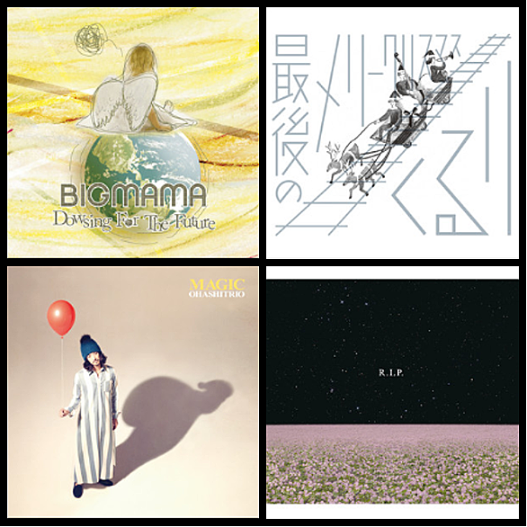 White Ashとは 音楽の人気 最新記事を集めました はてな White Ashとは 音楽の人気 最新記事を集めました はてな