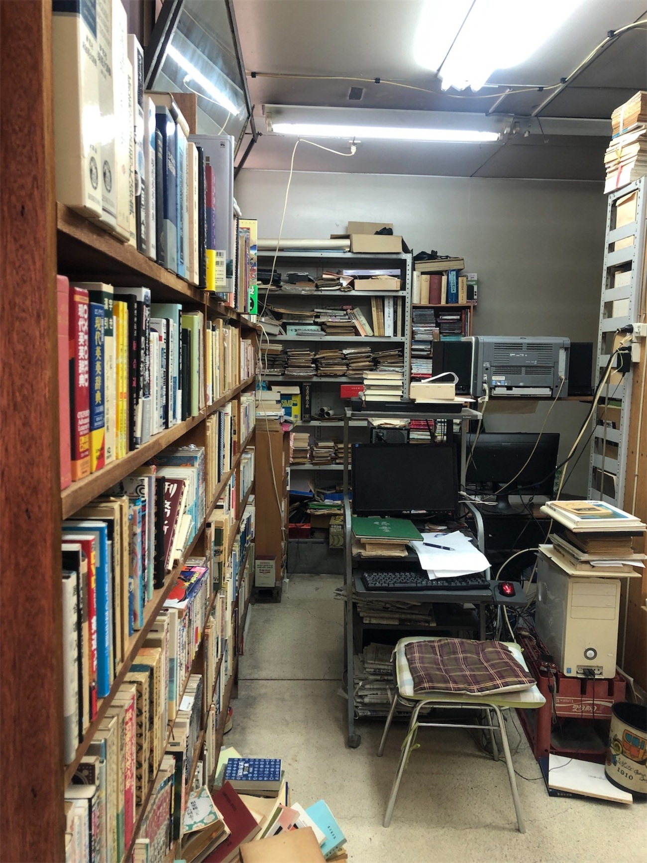 【中古】 民法演習 ２/三嶺書房 中古】 民法演習 2/三嶺書房