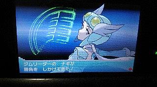 オメガルビーとは ゲームの人気 最新記事を集めました はてな オメガルビーとは ゲームの人気 最新記事を集めました はてな