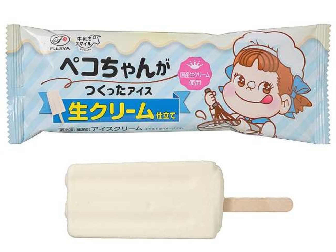 セブンイレブンから「不二家 ペコちゃんがつくったアイス 生クリーム 