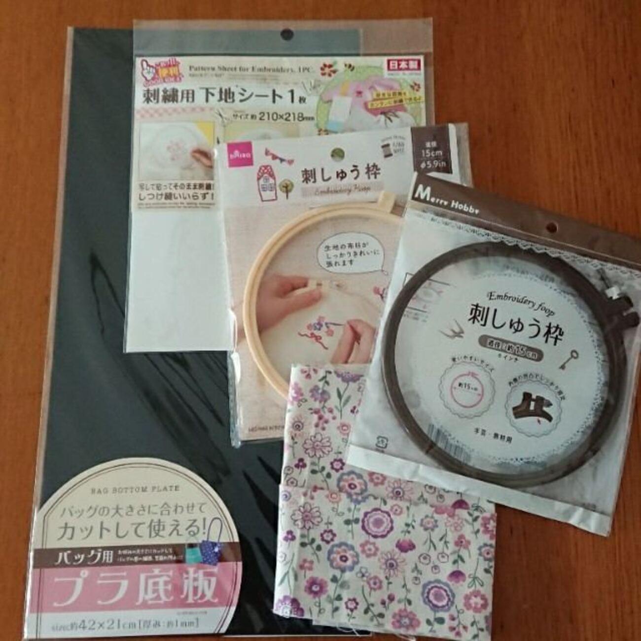 刺繍 枠 ダイソー