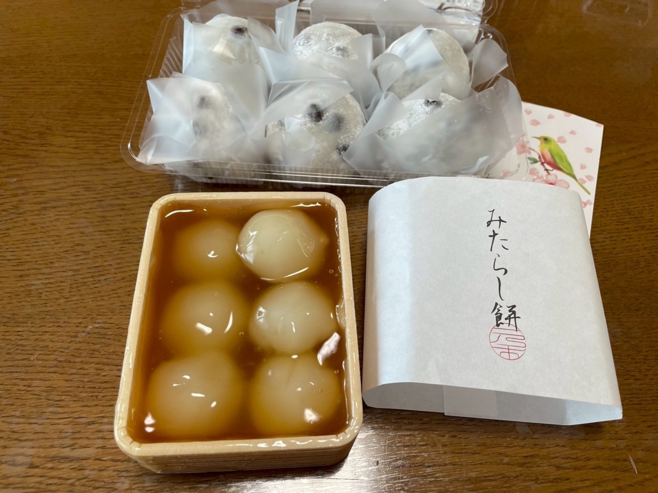当時のメディア報道・掲載写真