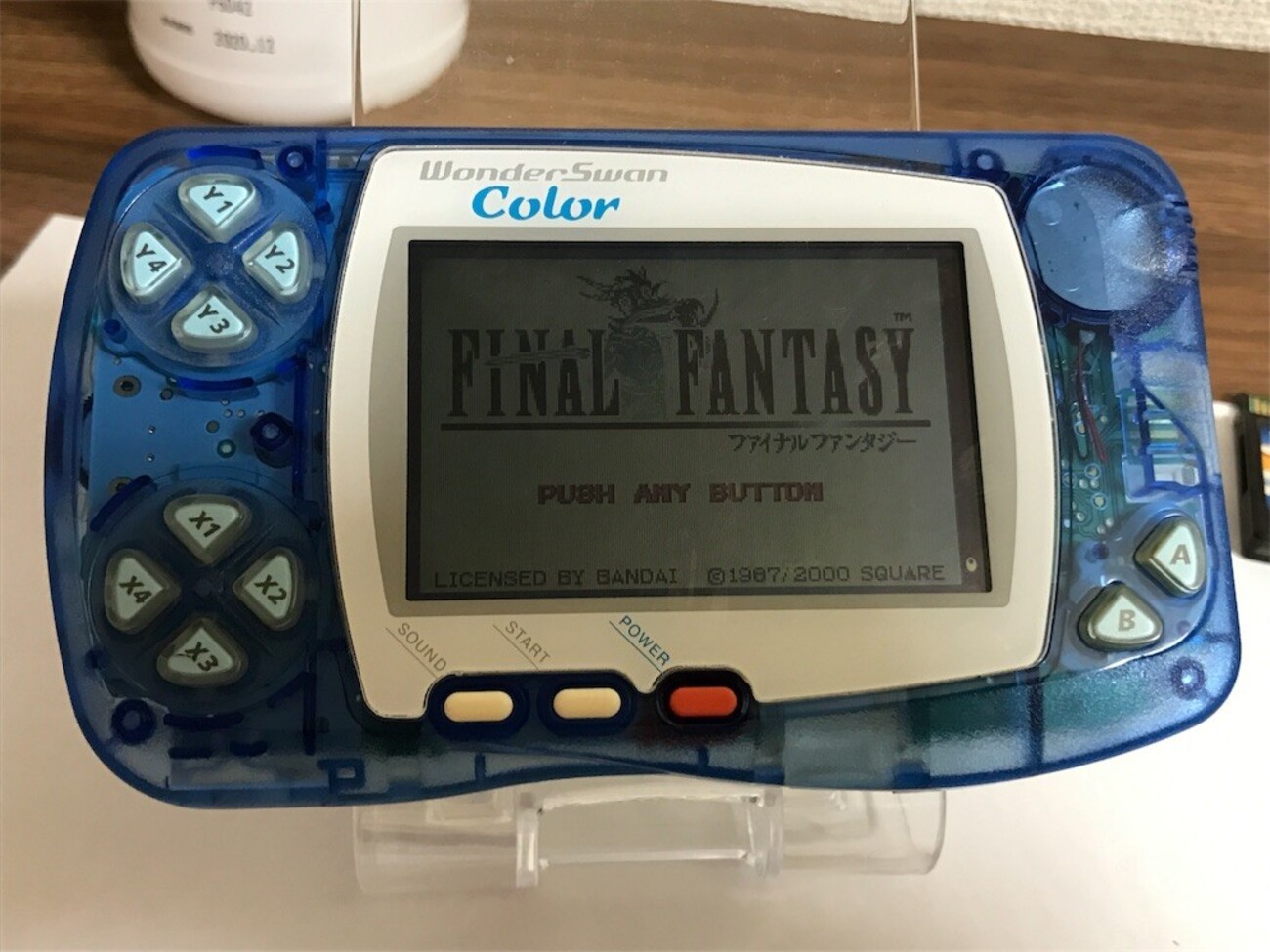 ワンダースワンカラー ファイナルファンタジーバージョン いいおか 
