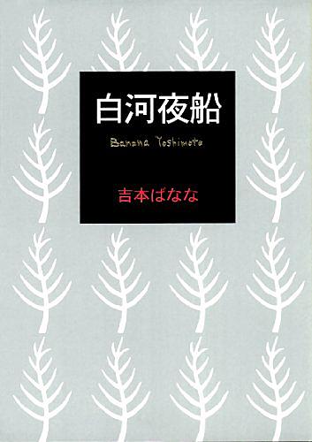 鞠絵とは ゲームの人気 最新記事を集めました はてな