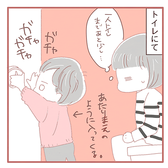 赤ちゃん は どこから くる の 歌手