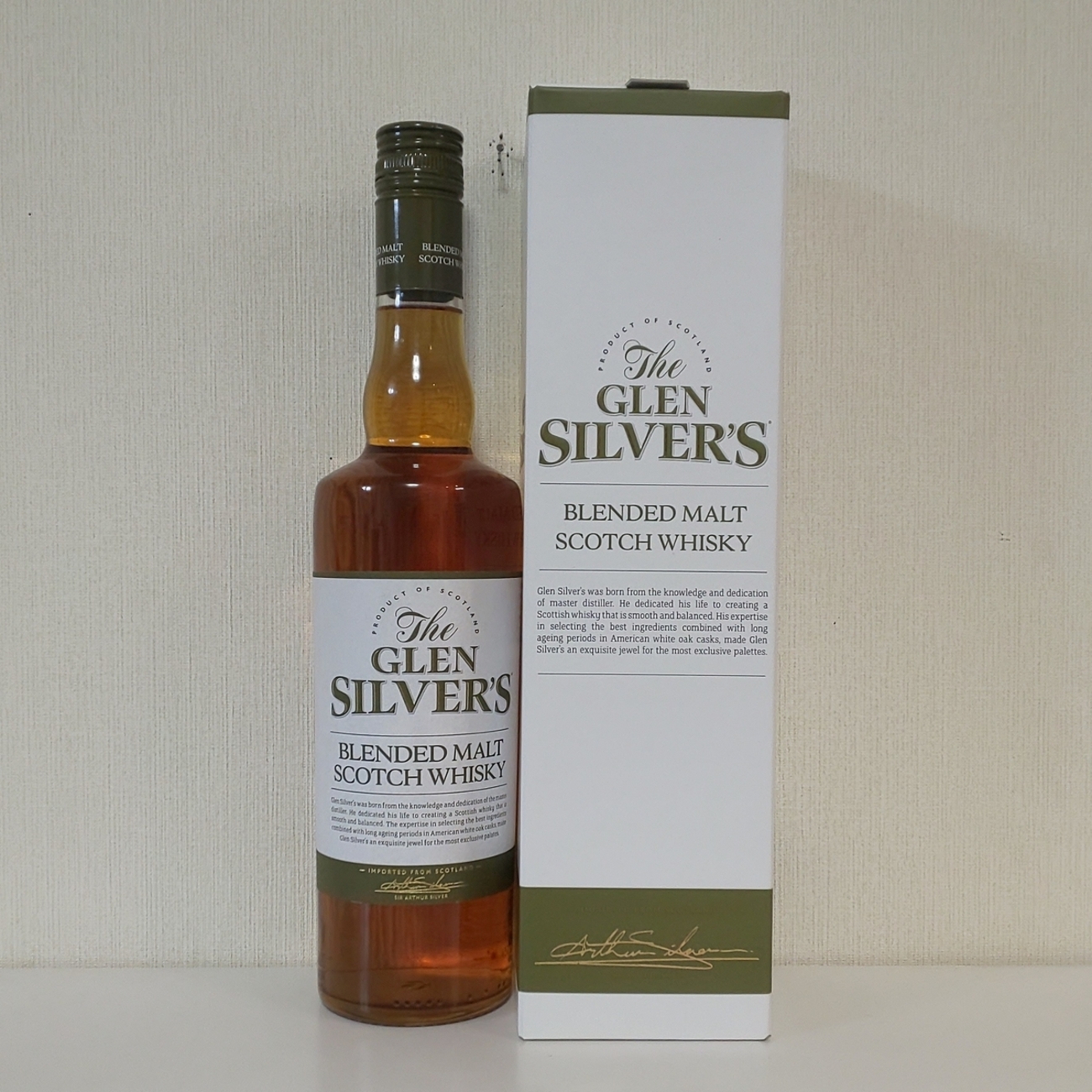 グレンシルバー - ZeekなGoe のんべぇブログ