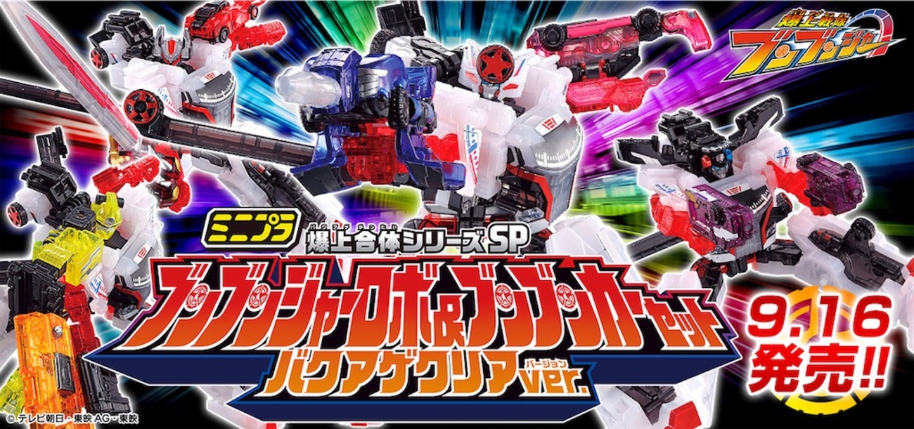 backend=imagemagick;version=1;