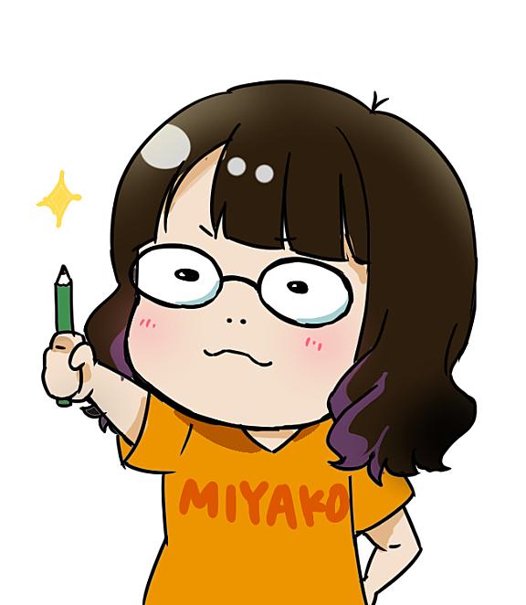 地方アニメーターの徒然日記