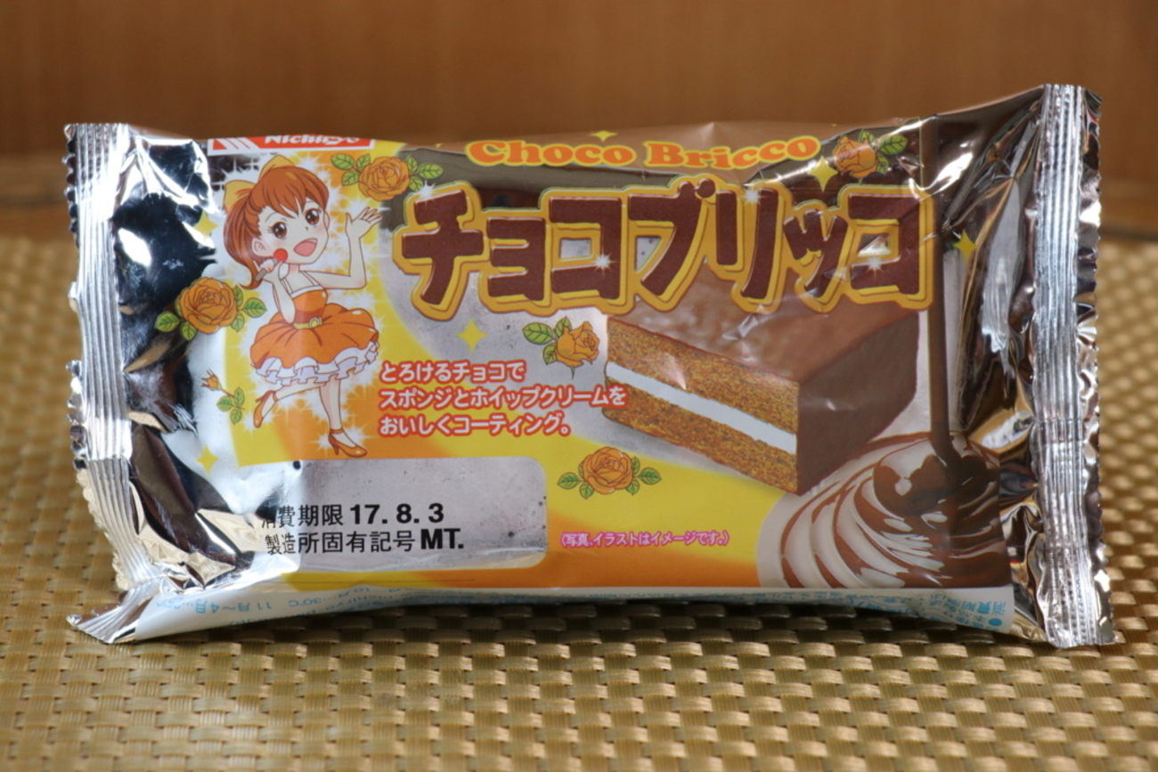 backend=imagemagick;version=1;