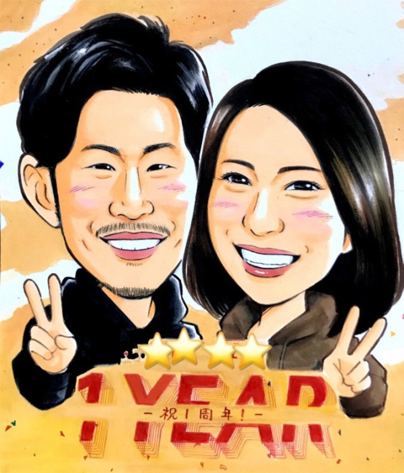 夫婦＆カップル投稿掲示板 