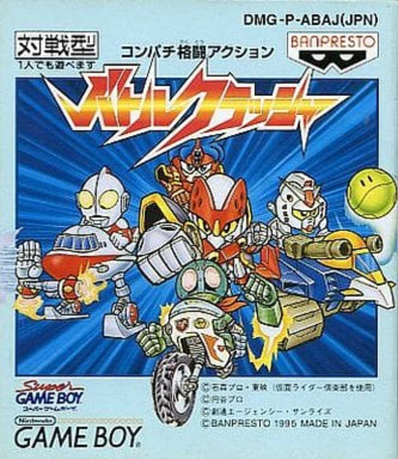 backend=imagemagick;version=1;