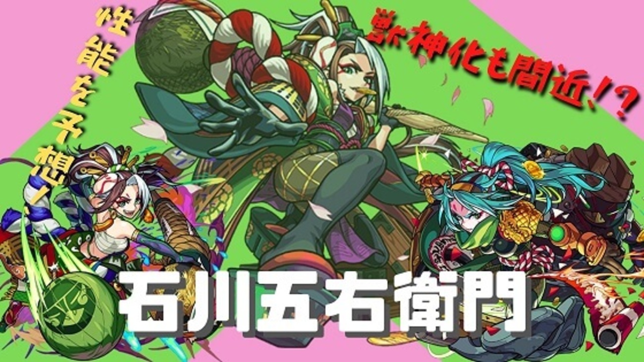 backend=imagemagick;version=1;