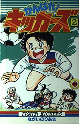 富沢美智恵とは アニメの人気 最新記事を集めました はてな 富沢美智恵とは アニメの人気 最新記事を集めました はてな