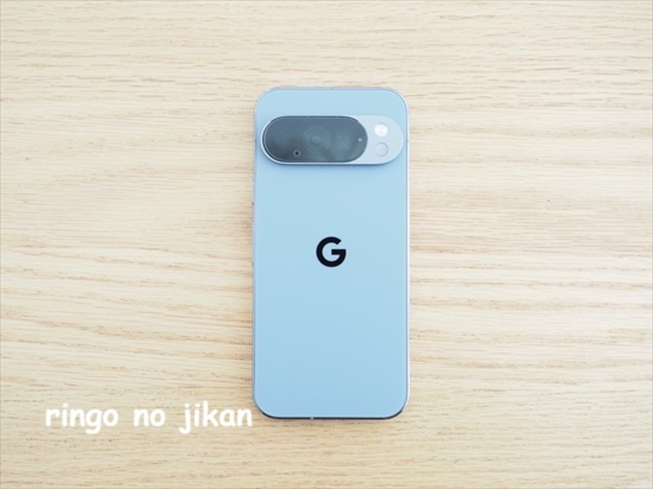 Google Pixel 10 Proに買い替えたら、心が落ち着いた話。 - りんごの時間。