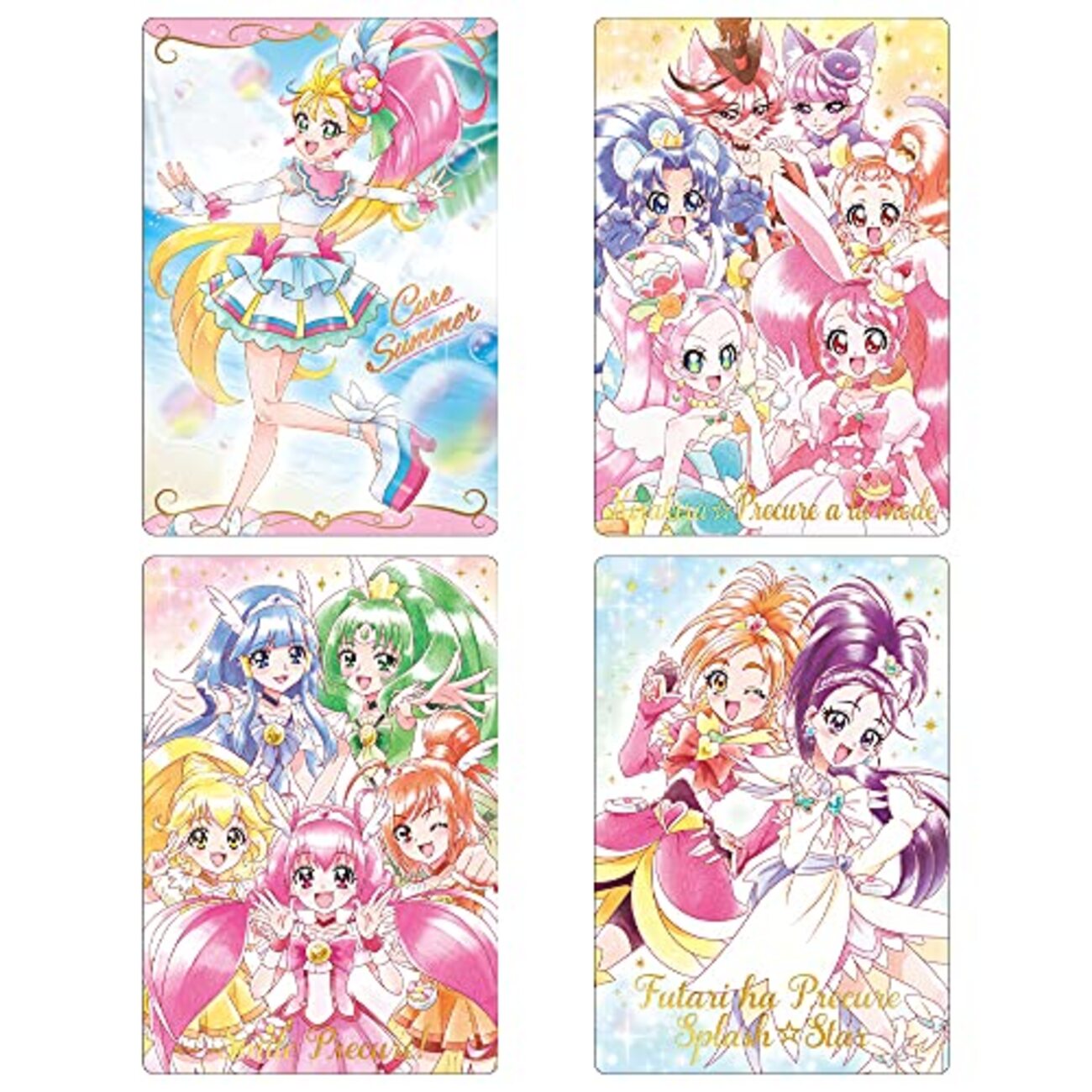 プリキュアカードウエハース3 - 僕はこんな事を考えている ～curezの 