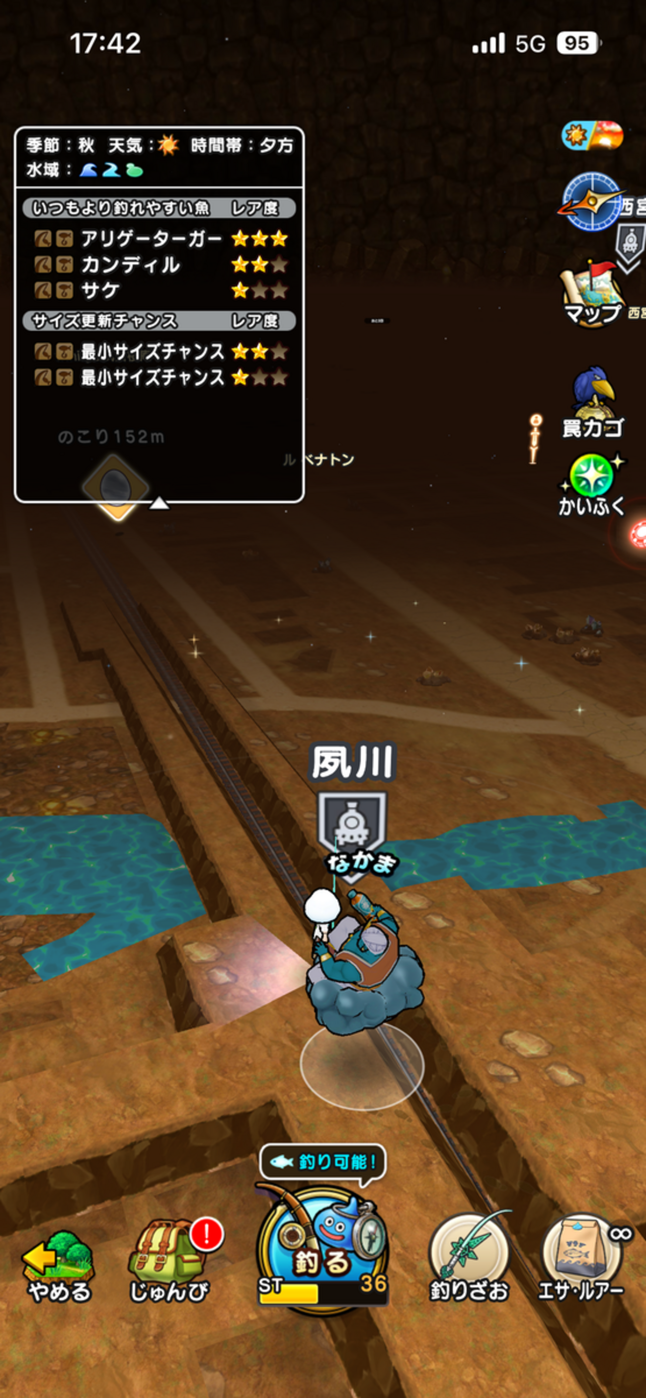 DQW7周年で追加されたイベントの感想など