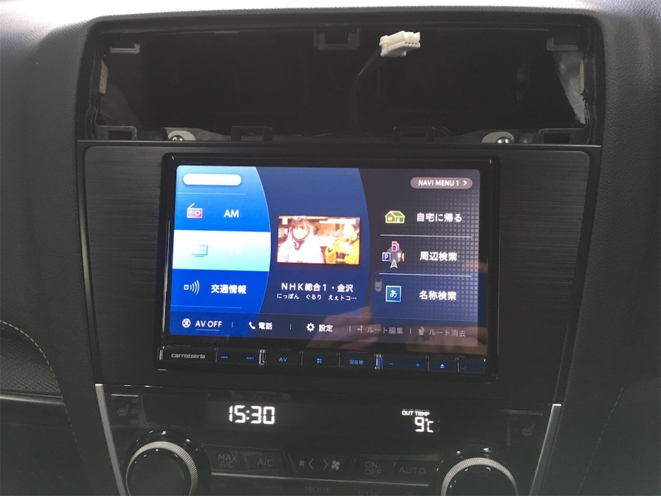 backend=imagemagick;version=1;