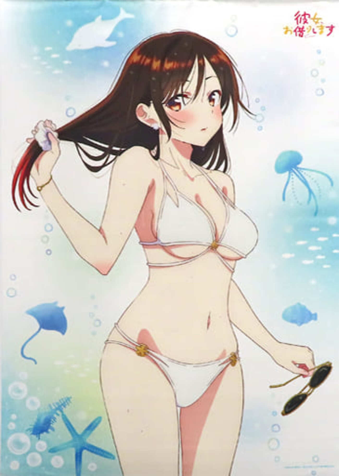今水原千鶴 めくれるB2タペストリー 「くじ引き堂 彼女、お借りします