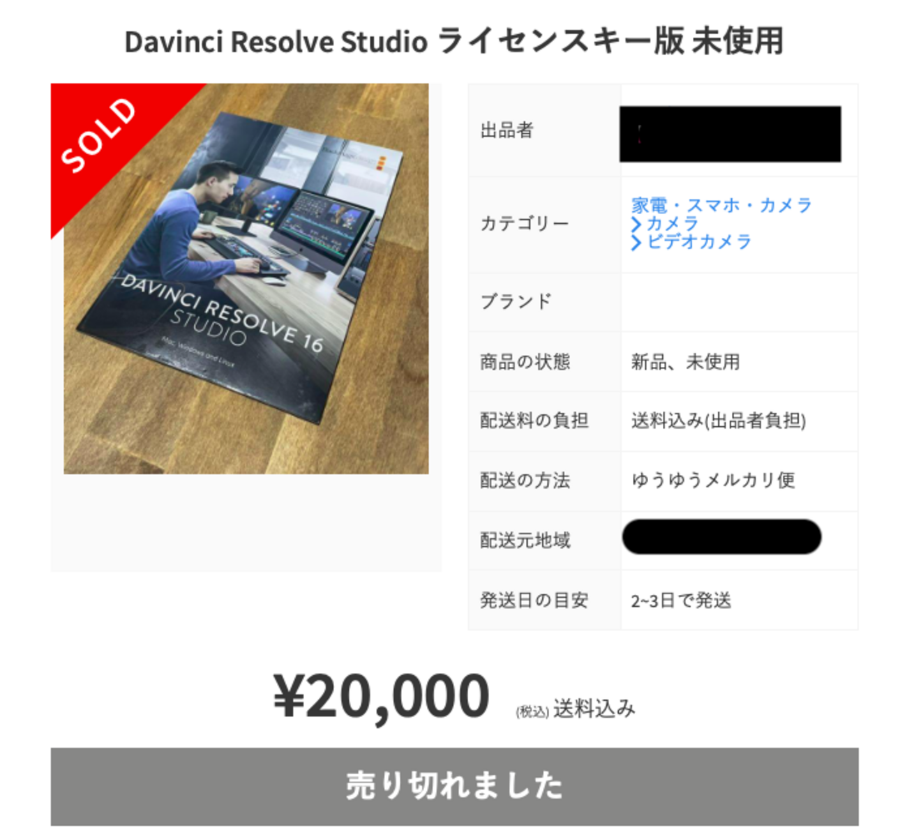 backend=imagemagick;version=1; 