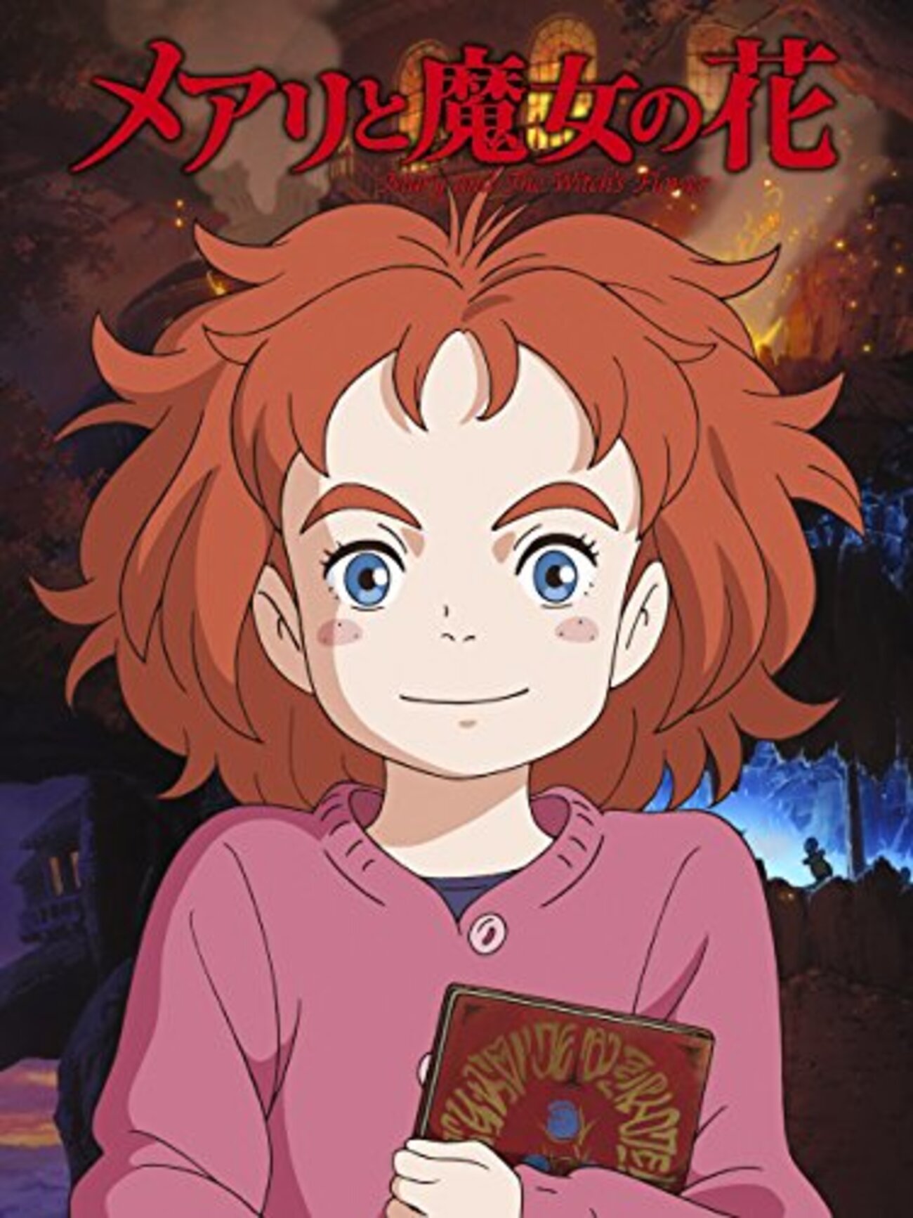むらまつちひろ「eyes-1」2021年作品 むらまつちひろ「eyes-1」2021年作品 （KONOYO｜KENZAN2021）