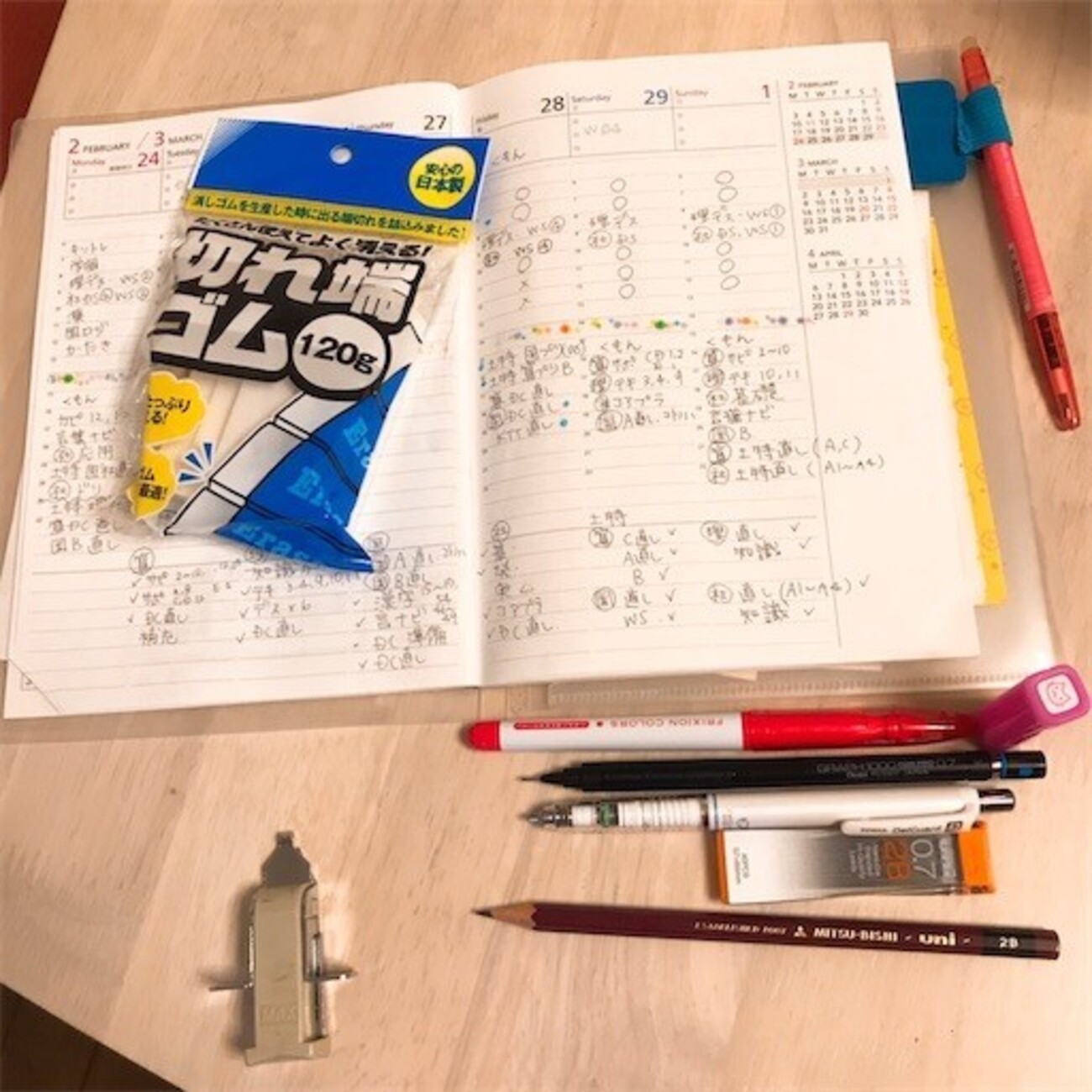 文房具】中学受験 新6年生ボーイの使っている文房具 - ITママの Run 