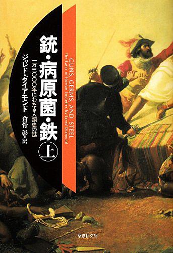 ナ バ テアとは 読書の人気 最新記事を集めました はてな ナ バ テアとは 読書の人気 最新記事を集めました はてな
